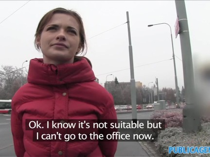 PublicAgent Innocent shopper gets fucked