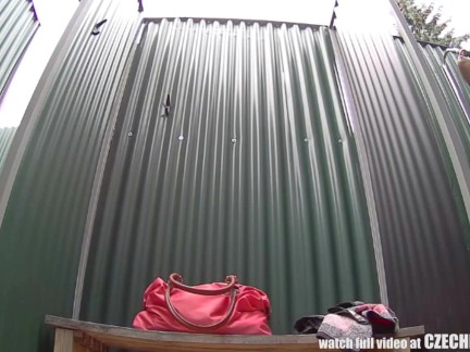 Amazing Young Girl Shower´s Voyeur